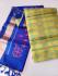 PALANI TIE DYE SOFT SILK SAREE